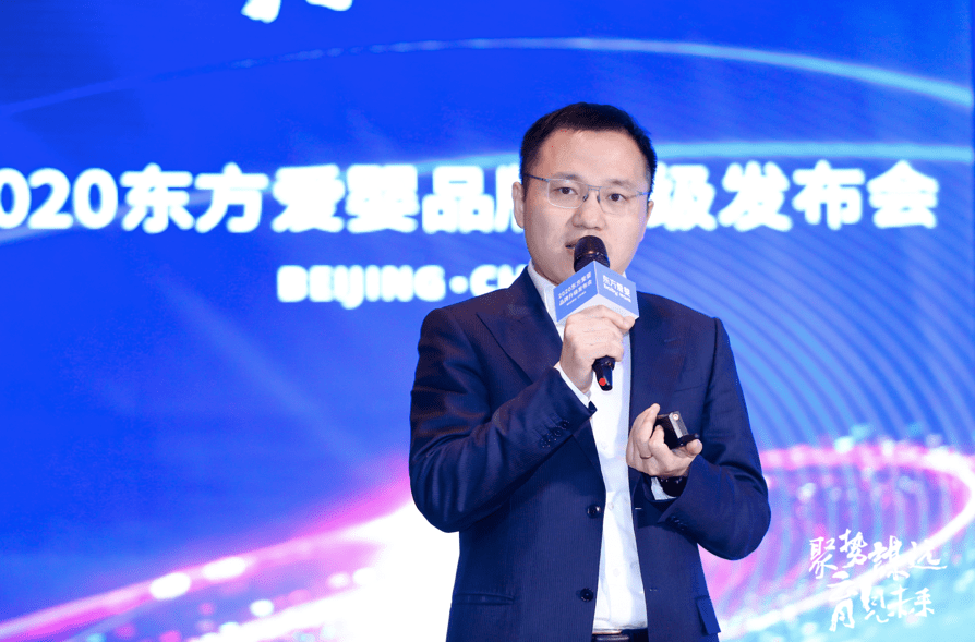 东方爱婴CEO邓帮凯：开始4.0阶段转型，2021年主攻县级市场 