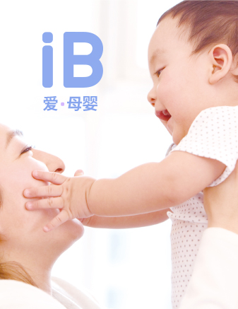iB 爱·母婴